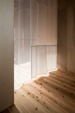 M-House is a minimalist house located in Osaka, Japan, designed by Coil Kazuteru Matumura Architects. The renovation involved the insertion of two rectangular volumes in order to improve light circulation. (20)