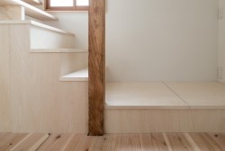 M-House is a minimalist house located in Osaka, Japan, designed by Coil Kazuteru Matumura Architects. The renovation involved the insertion of two rectangular volumes in order to improve light circulation. (29)