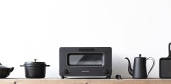 The Toaster is a minimalist design created by Japan-based designer Balmuda. (1)